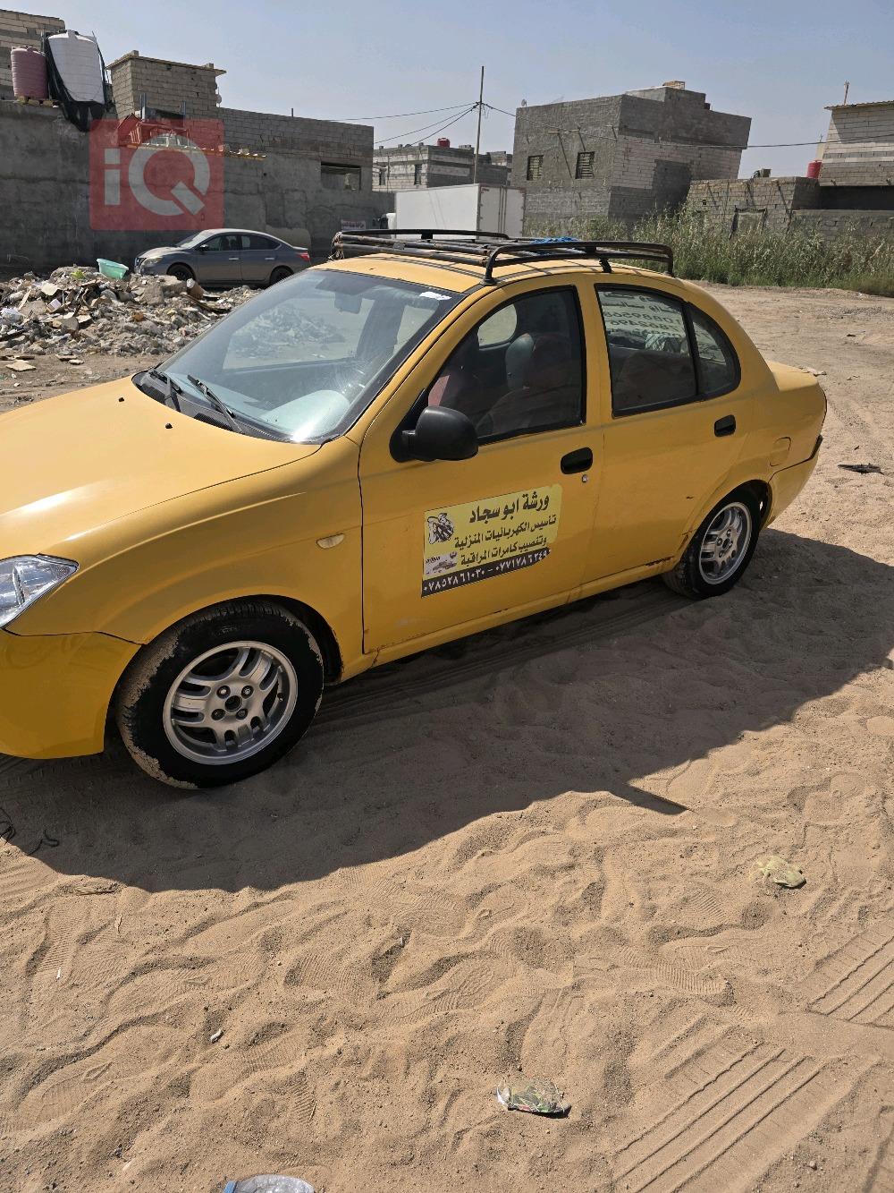 Saipa Tiba